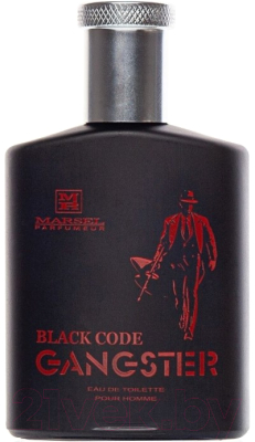 Туалетная вода Brocard Gangstar Black Code (100мл)