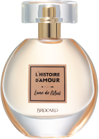 Парфюмерная вода Brocard L' Histoire D' Amour Lune De Miel (55мл) - 