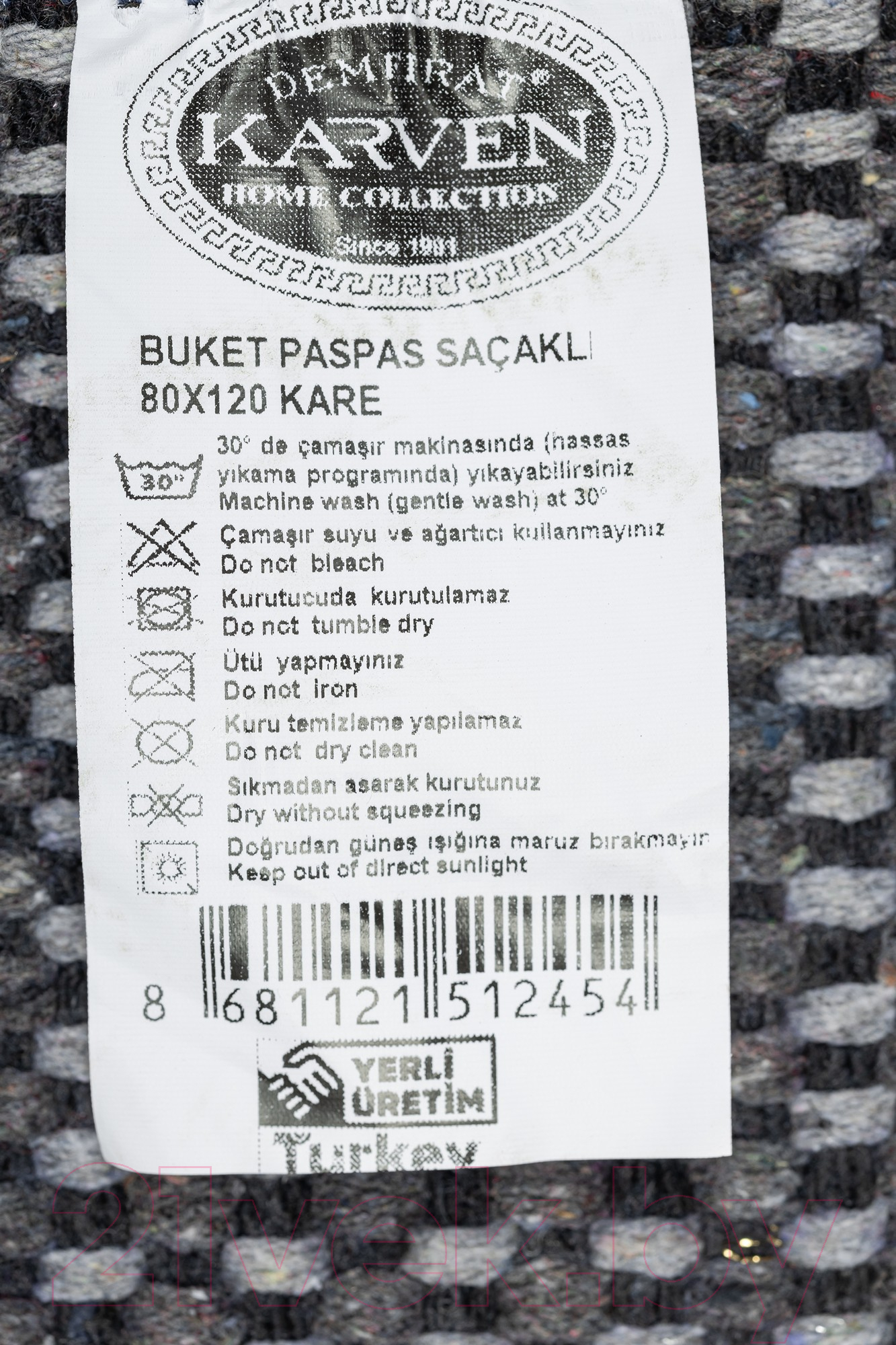 Ковер Karven Buket Sacakli 80x120 / KV 024