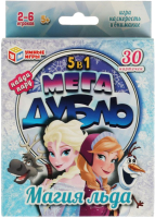 

Настольная игра Умные игры, Магия льда. Мегадубль. Найди пару / 4650250529101