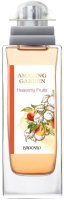 Туалетная вода Brocard Amazing Garden Heavenly Fruits (50мл) - 