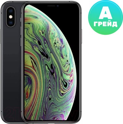 Смартфон восстановленный Apple iPhone XS 256GB Грейд A (серый космос) - 