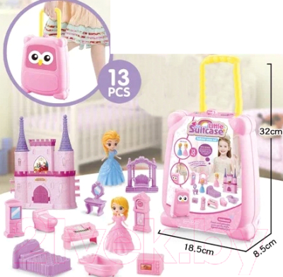 Кукольный домик Феникс Тойз Princess Suitcase / 1000205