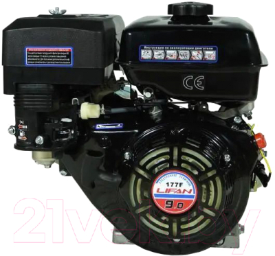 Двигатель бензиновый Lifan 177F D25 (крышка картера F-R)