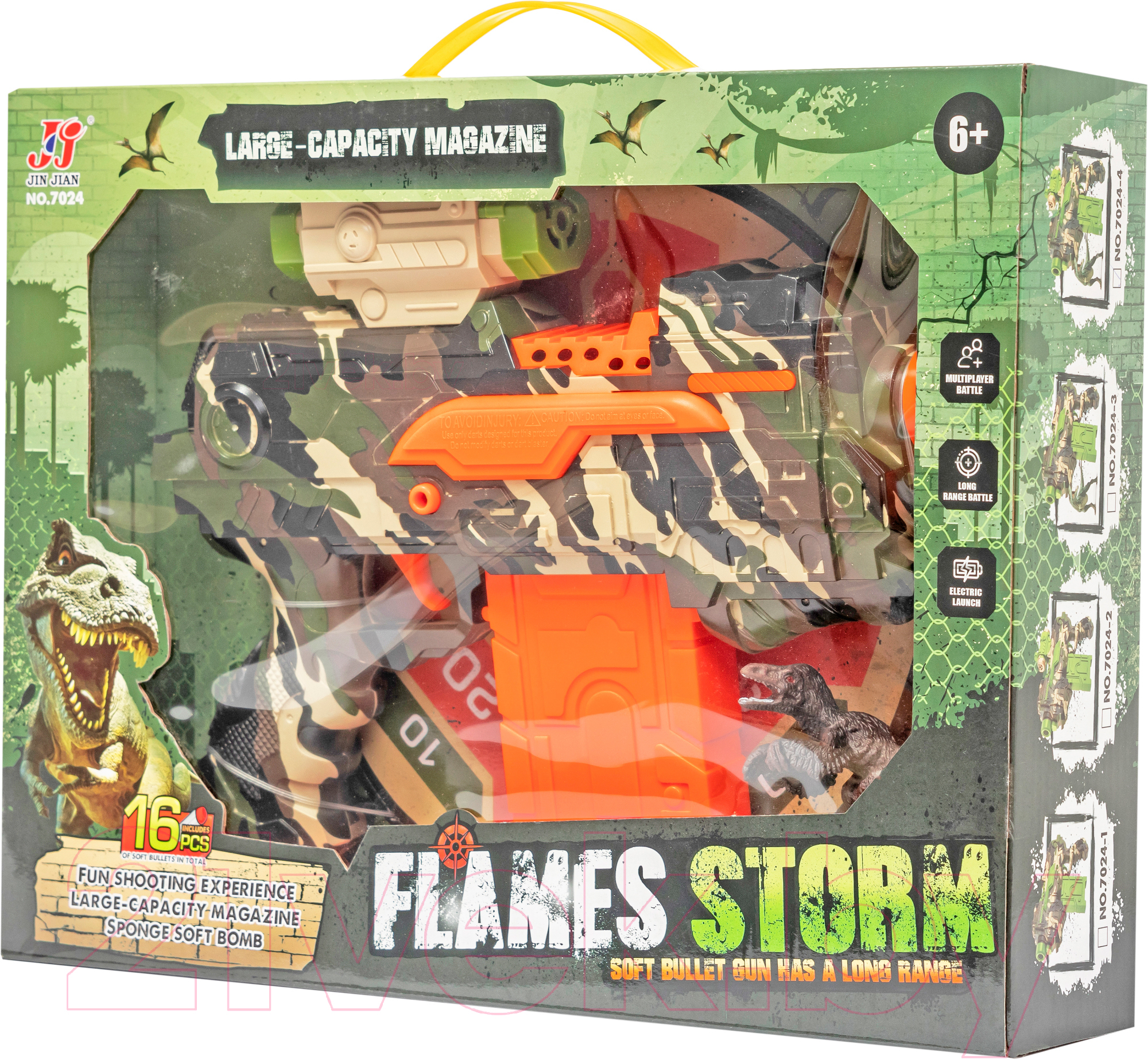 Бластер игрушечный Феникс Тойз Flames Storm / 1000408