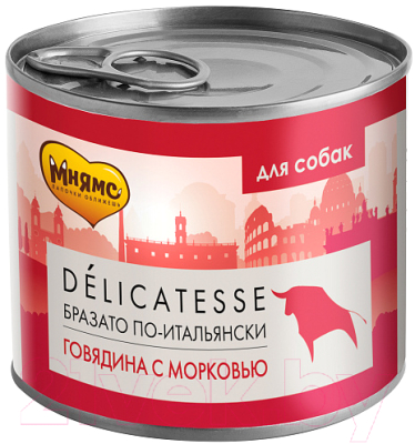 Влажный корм для собак Мнямс Бразато по-итальянски говядина с морковью / 170968 (200г)