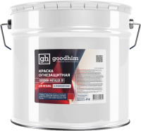 Краска GoodHim Metalux 01 Огнезащитная на органической основе (20кг) - 