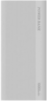 Чехол для портативного ЗУ Bingo Silicone для Huawei CP11QC/CP11QM/AP10QC/AP10QM/P0008 (белый) - 