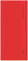 Чехол для портативного ЗУ Bingo Silicone для Huawei CP11QC/CP11QM/AP10QC/AP10QM/P0008 (черный) - 