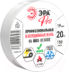 Миниатюра изображения товара Изолента ЭРА Pro Б0057288 (белый)