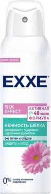 Дезодорант-спрей Exxe Silk Effect Нежность шелка (150мл)