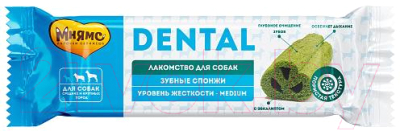 Лакомство для собак Мнямс Dental Зубные спонжи с эвкалиптом / 170616 (25г)