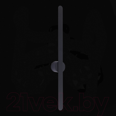 Изображение товара Бра ST Luce ST607.442.08