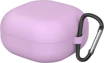 

Чехол для наушников, Silicone для Samsung Galaxy Buds 2/Buds Live/Buds Pro