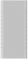 

Чехол для портативного ЗУ Bingo, Silicone для Xiaomi Mi Power Bank 2i/Mi Power Bank 3