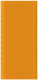 Миниатюра изображения товара Чехол для портативного ЗУ Bingo Silicone для Xiaomi Mi Power Bank 2i/Mi Power Bank 3 (оранжевый)