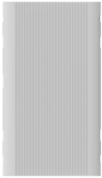 Чехол для портативного ЗУ Bingo Silicone для Xiaomi Mi Power Bank 3 PB3018ZM (белый) - 