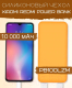 Миниатюра изображения товара Чехол для портативного ЗУ Bingo Silicone для Xiaomi Redmi Power Bank PB100LZM (оранжевый)