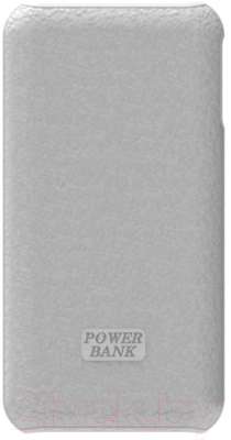 Изображение товара Чехол для портативного ЗУ Bingo Silicone для ZMI 10 Power Bank/ZMI Power Bank Pro (белый)