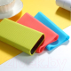 Миниатюра изображения товара Чехол для портативного ЗУ Bingo Silicone для Xiaomi Mi Power Bank 3 PB3018ZM (синий)