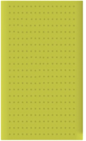 Чехол для портативного ЗУ Bingo Silicone для Xiaomi Mi Power Bank Pro PLM01ZM/PLM03ZM (зеленый) - 