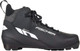 Ботинки для беговых лыж Fischer Xc Sport / S86222 (р.46, черный) -