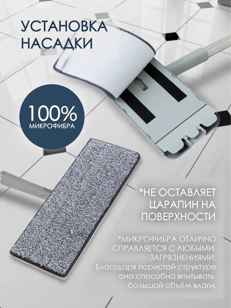 Набор для уборки WMC Tools 13blue(51795)