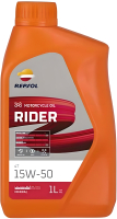 Моторное масло Repsol Moto Racing 4T 15W50 / RPP2130RHC (1л) - 