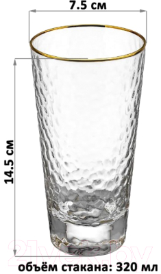 Набор стаканов Elan Gallery Crystal Glass / 360138
