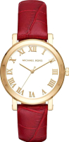 

Часы наручные женские Michael Kors, MK2618