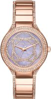 

Часы наручные женские Michael Kors, MK3482