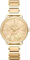 

Часы наручные мужские Michael Kors, MK3886