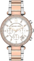 

Часы наручные женские Michael Kors, MK5820