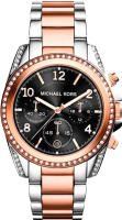 

Часы наручные женские Michael Kors, MK6093