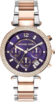 

Часы наручные женские Michael Kors, MK6108