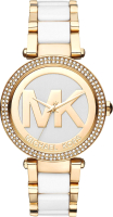 

Часы наручные женские Michael Kors, MK6313