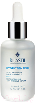 Сыворотка для лица Rilastil Hydrotenseur Реструктурирующая против морщин (30мл)
