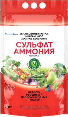 Удобрение No Brand Сульфат аммония (3кг)