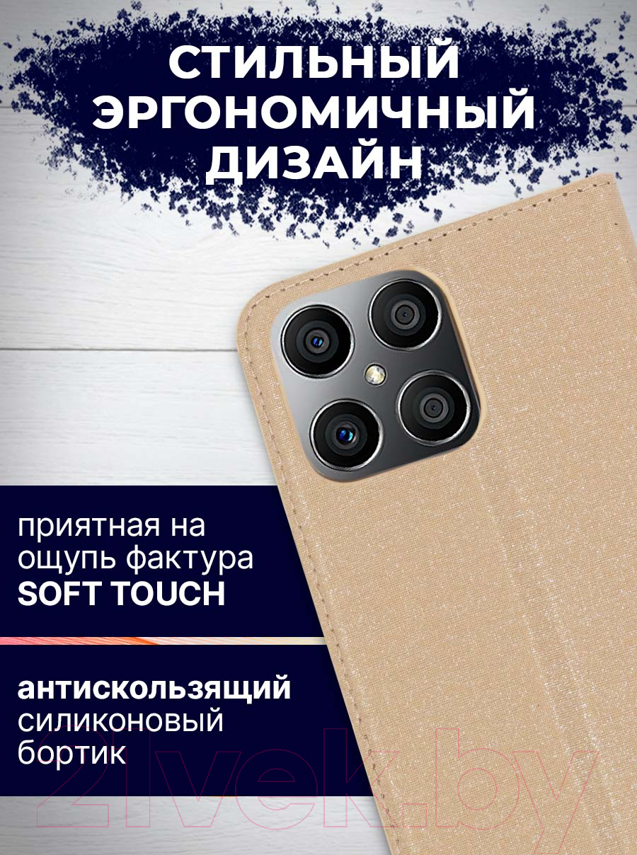 Чехол-книжка Bingo Book для Honor X8 (золото) — фото 6
