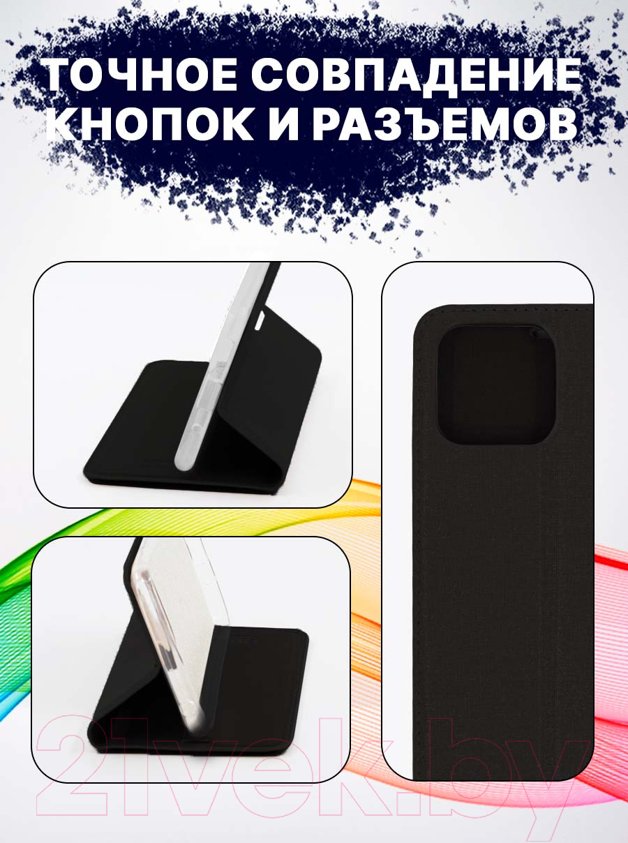 Чехол-книжка Bingo Book для Honor X8 (черный) — фото 4