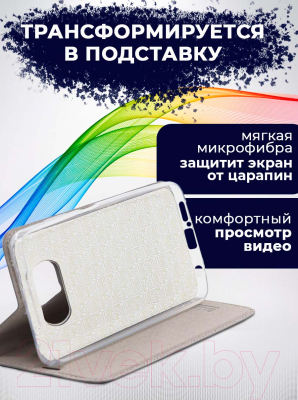 Изображение товара Чехол-книжка Bingo Book для POCO X3/X3 Pro (серый)