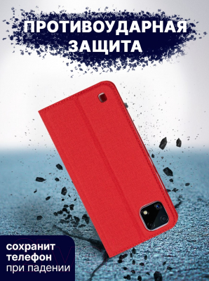 Изображение товара Чехол-книжка Bingo Book для Realme C20/C11 2021 (красный)