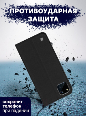 Изображение товара Чехол-книжка Bingo Book для Realme C20/C11 2021 (черный)