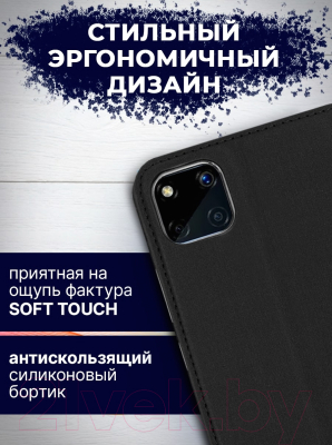 Изображение товара Чехол-книжка Bingo Book для Realme C20/C11 2021 (черный)
