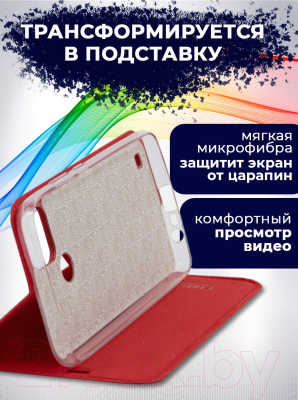 Изображение товара Чехол-книжка Bingo Book для Realme C21 (красный)