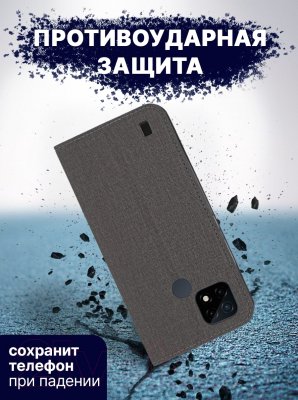 Изображение товара Чехол-книжка Bingo Book для Realme C21 (серый)