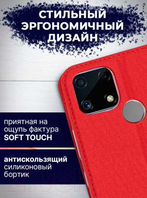 Изображение товара Чехол-книжка Bingo Book для Realme C25/C25s (красный)