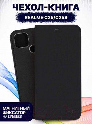 Изображение товара Чехол-книжка Bingo Book для Realme C25/C25s (черный)