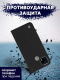 Миниатюра изображения товара Чехол-книжка Bingo Book для Realme C25/C25s (черный)