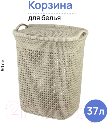 Изображение товара Корзина для белья El Casa Паола 640189 (бежевый)